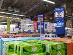 -麦德龙(郑东店)