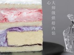 -第戎蛋糕(恒隆广场店)