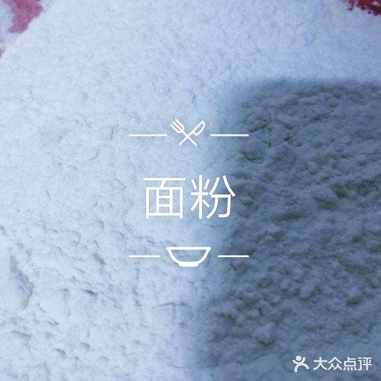 没有淀粉的玉米烙？变身玉米饼[吐]