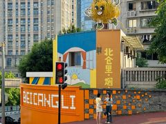-巴将军·非遗老字号火锅(解放碑店)