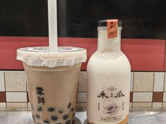 -雾鲜(KKMALL店)