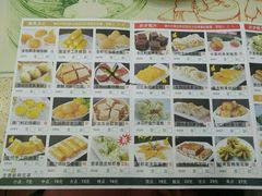 菜单-蘩楼(宝安南路店)