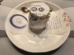 -九福楼大酒店