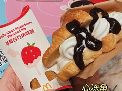 -麦当劳(苏州中心星悦汇店)