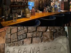 -BABANA烧烤·龙虾·海鲜