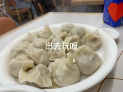 猪肉香菇水饺-东北饺子馆(马尾君竹店)