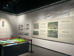 -咸宁市博物馆
