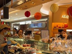 -PAPER STONE BAKERY(天环店)
