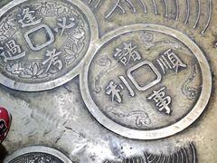 -鹿客西街(欧乐时尚广场店)