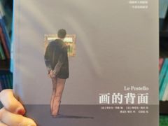 -思南书局·诗歌店