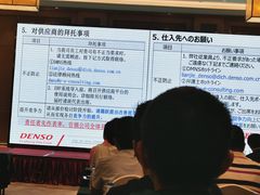 烤羊肉串-羊之道草原味道清真餐厅(番禺店)