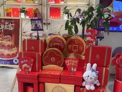 -元祖食品GANSO(常州新北区店)