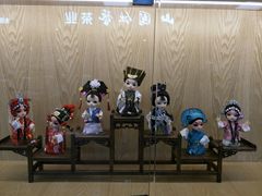 -厦门高崎国际机场-T3航站楼