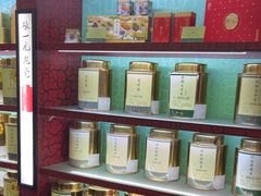 -张一元(世纪金源购物中心东区店)
