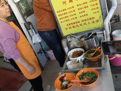 -阿麟馄饨(延长路店)