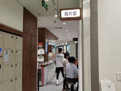 -海马体家庭照相馆(广州正佳广场店)