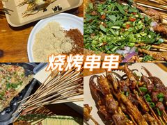 -86烧烤·炭火烧烤 (石人总店)