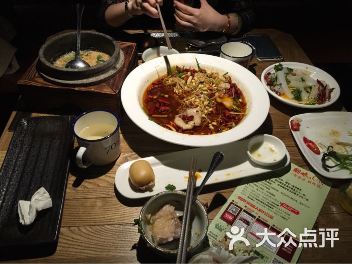 70后饭吧(中央商场店)