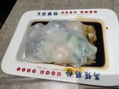-荔银肠粉(广州天河华利路店)