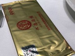 -怀德酒楼·粤菜·海鲜·茶点(宝安国际机场店)