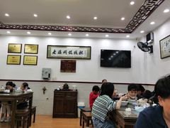 大堂-老温州馄饨担(东游大厦店)