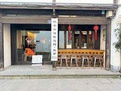 -Metal hands·铁手咖啡