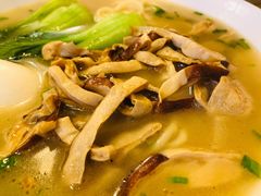 骨汤蘑菇面-锅儿挑面馆