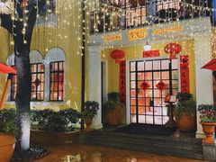 门面-玫瑰厅上海菜(兴国路店)