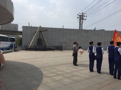 -沈阳“九·一八”历史博物馆