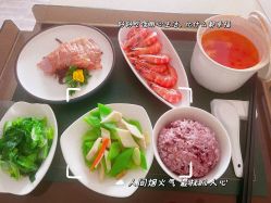 -新寰亚月子会所(盛捷白塘店)