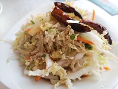 -那达慕蒙古风味酒楼
