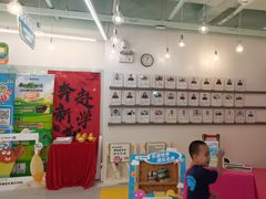 -英孚教育青少儿(福田区委中心)