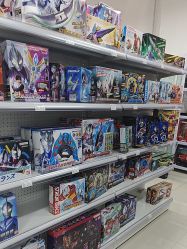-玩动奇季品牌玩具超市
