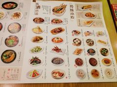 菜单-蓉李记成都名小吃(武汉菱角湖万达店)