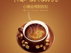 -星巴克臻选(沈阳万象城店)