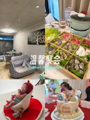 -尚圣月子会所·庄园式月子中心(萧山湘湖店)