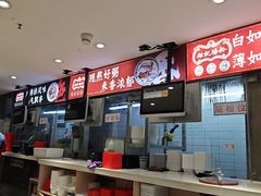 -银记肠粉店(广钢店)