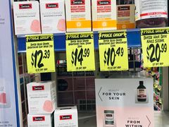 -Chemist Warehouse(CBD)