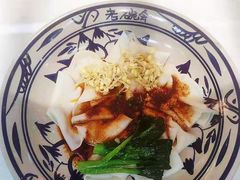 -老碗会·陕西手工面(前海世茂店)