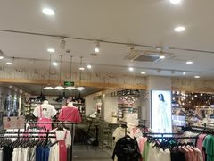 -三福(骡马市步行街店)