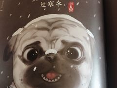 -果戈里书店