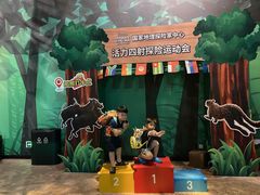 -珠海横琴国家地理探险家中心(创新方)