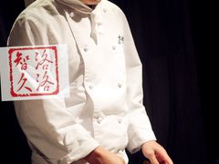 -Ginza Onodera铁板烧(外滩十八号店)