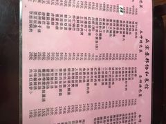 -协和菜馆(凤凰街店)