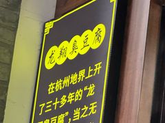 -西湖文化广场