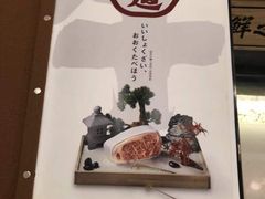 -牛道·和牛九食(市府恒隆广场店)