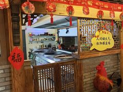 -头上红煨盐鸡乡村食府