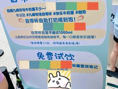 -广州天河城购物中心