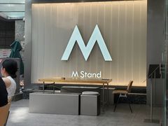-M Stand(上海人民广场来福士店)