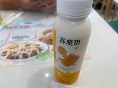 -苏晓玥·江南小吃(深圳北站店)